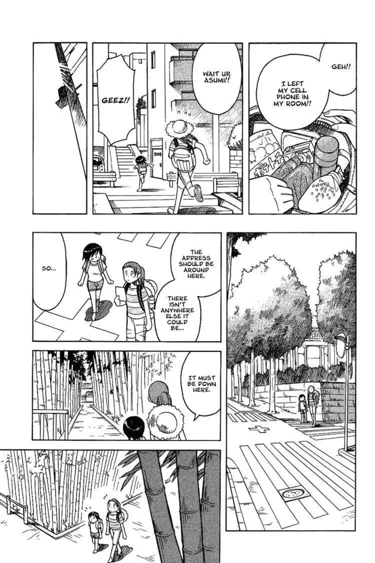 Futatsu no Spica Chapter 12 17